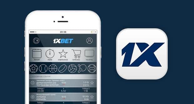 1xbet Indonesia Download Your Guide to Easy Access 936084331