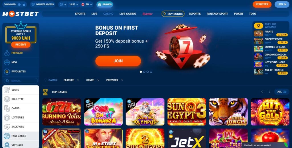How to Use Online Casinos A Comprehensive Guide -1602777263