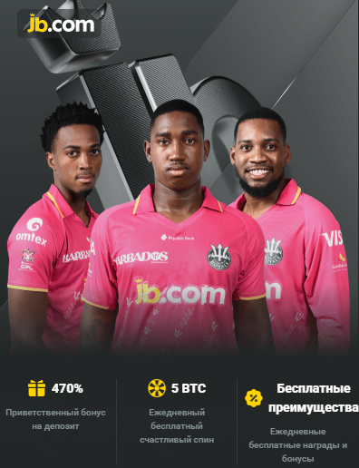 In-Depth Review of JB Casino Features, Bonuses, and Gameplay