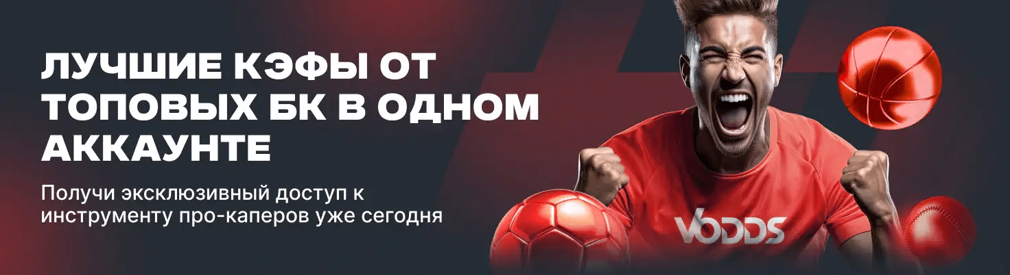 Як вибрати найкращі слоти для азартних ігор