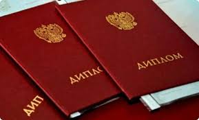 Контактная информация как правильно её предоставить и использовать