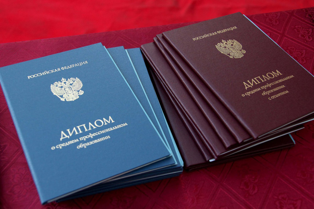 Купить диплом акушерки по низкой цене - Все, что вам нужно знать