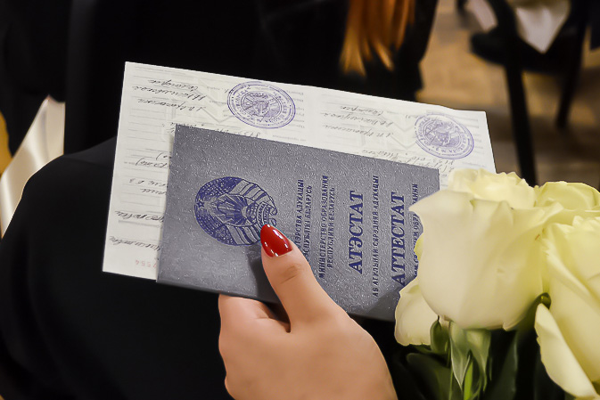 Купить диплом ДВИМО по доступной цене -401881717