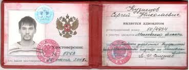 Купить диплом ДВИМО по доступной цене -401881717