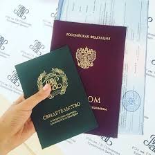 Купить диплом ИЭУСП по низкой цене - Надежно и быстро