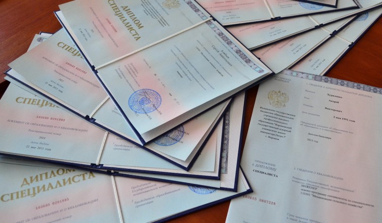 Купить диплом кинолога на легальном бланке как получить у профессионалов