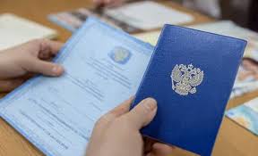 Зачем люди покупают диплом причины и последствия -395957920